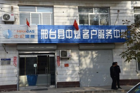 清洁供暖践行绿色生活